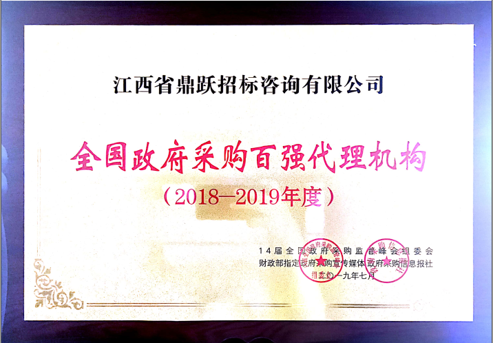 C:\Users\Administrator\Desktop\圖片2.png圖片2